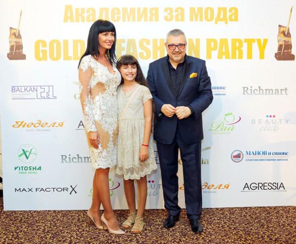Golden Fashion Party